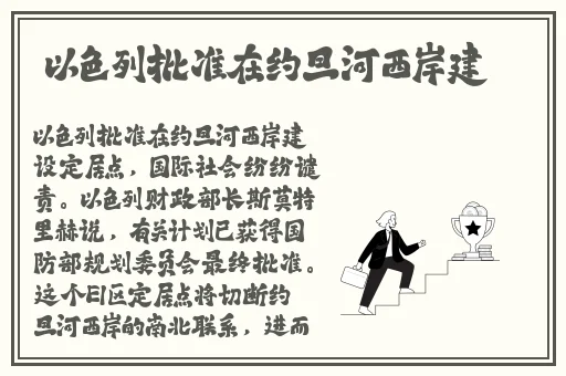 景甜与韩雪谁家关系厉害