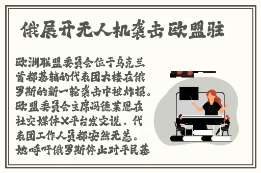 精品无人区卡一卡二卡三乱码